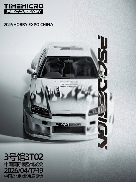 Time Micro Skyline R34 SMILODON HEC 2026 1/64 Diecast