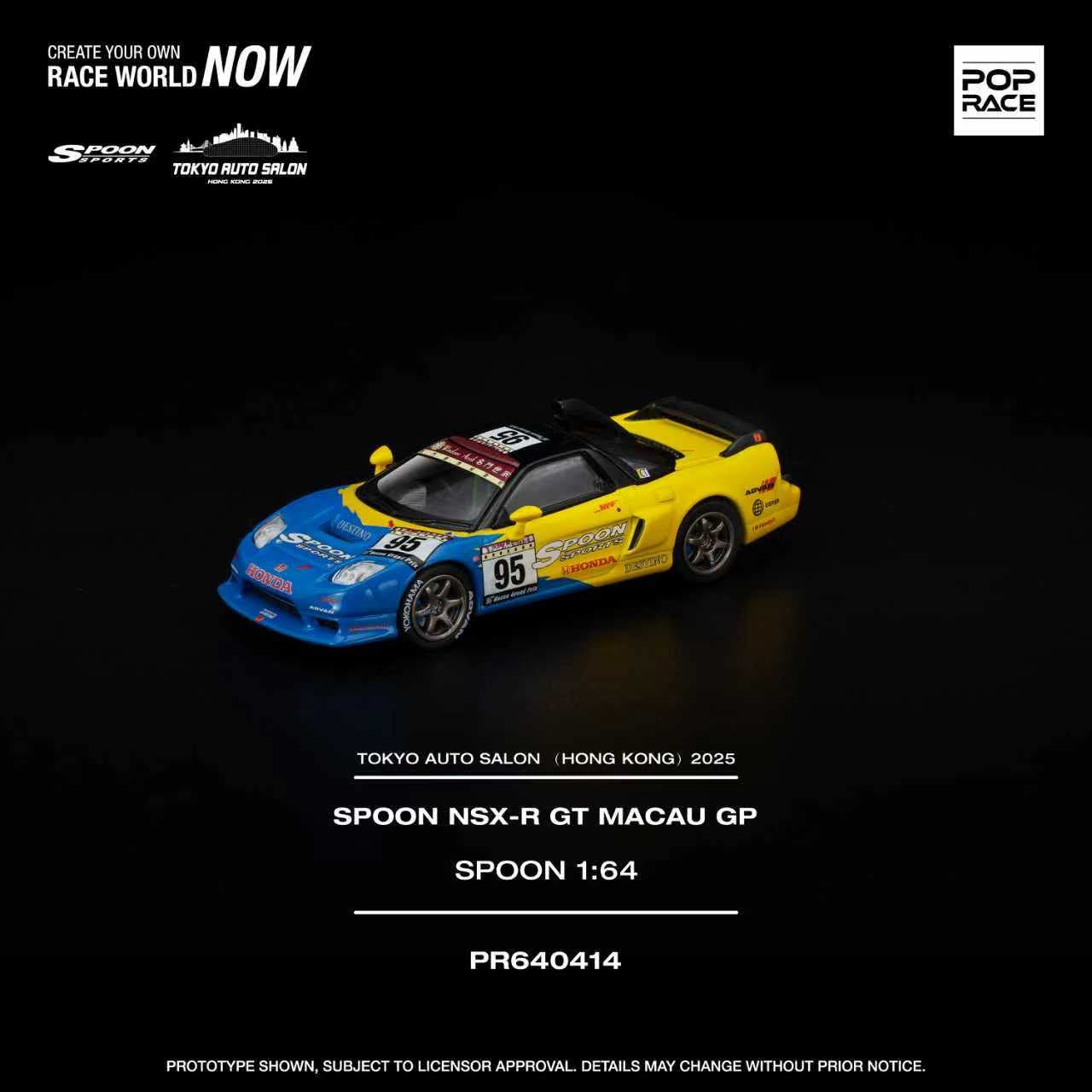 Pop Race Spoon NSX-R GT Macau GP TASHK 25 1/64 Diecast