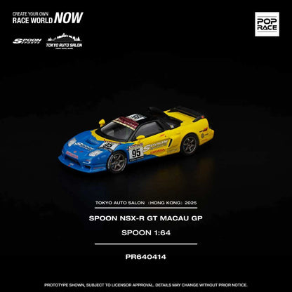 Pop Race Spoon NSX-R GT Macau GP TASHK 25 1/64 Diecast