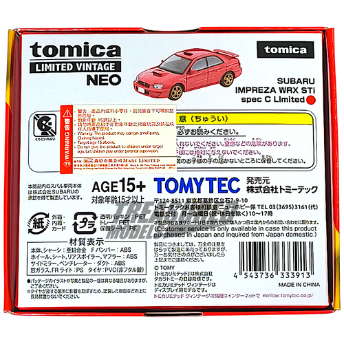 Tomytec Subaru Impreza WRX STi Spec C Limited Diecast Expo 1/64 Die Cast