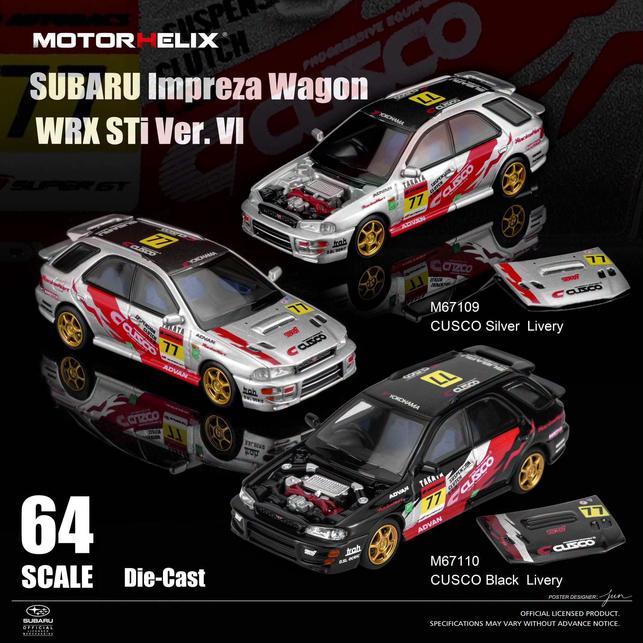 Subaru – Treasured Models