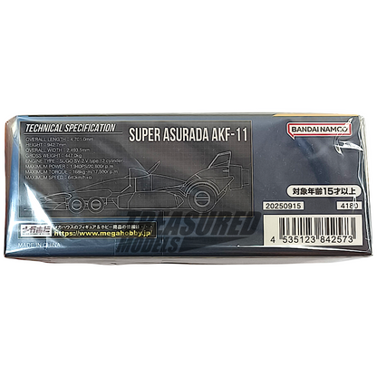 MegaHouse 2pcs Set Heritage Edition Cyber Formula Grand Prix Super Asurada AKF-11 & Exssperion ZA-8 1/64 Diecast