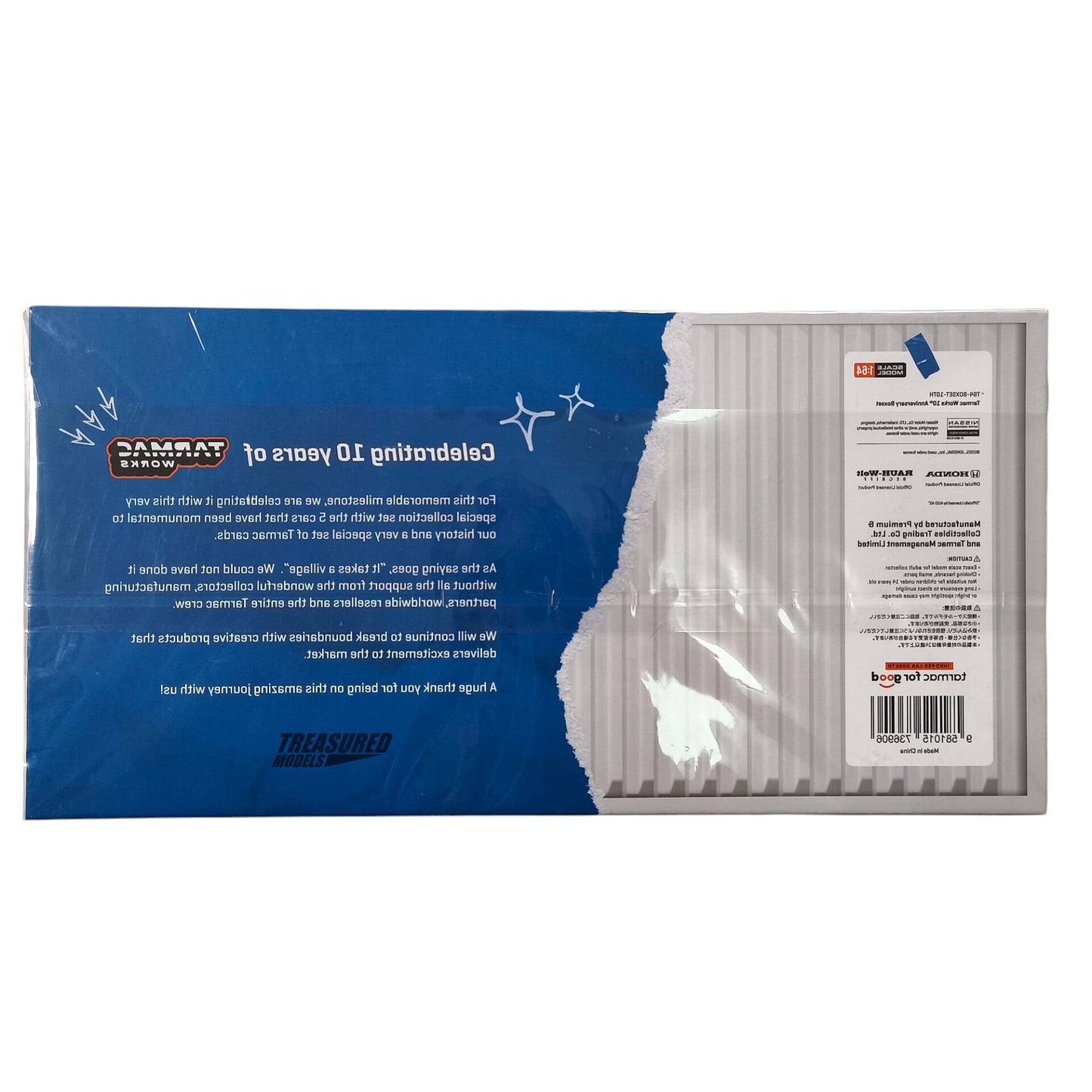 Tarmac Works 10th Anniversary Boxset T64-BOXSET-10TH 1/64 Diecast