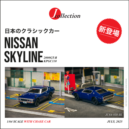 Tarmac Works Nissan Skyline 2000GT-R KPGC110 Blue Metallic JC64-010-BL 1/64 Die Cast