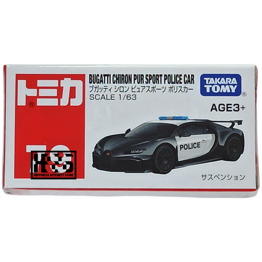 Tomica 79 Bugatti Chiron Pur Sport Police Car 2024 1/64 Die Cast