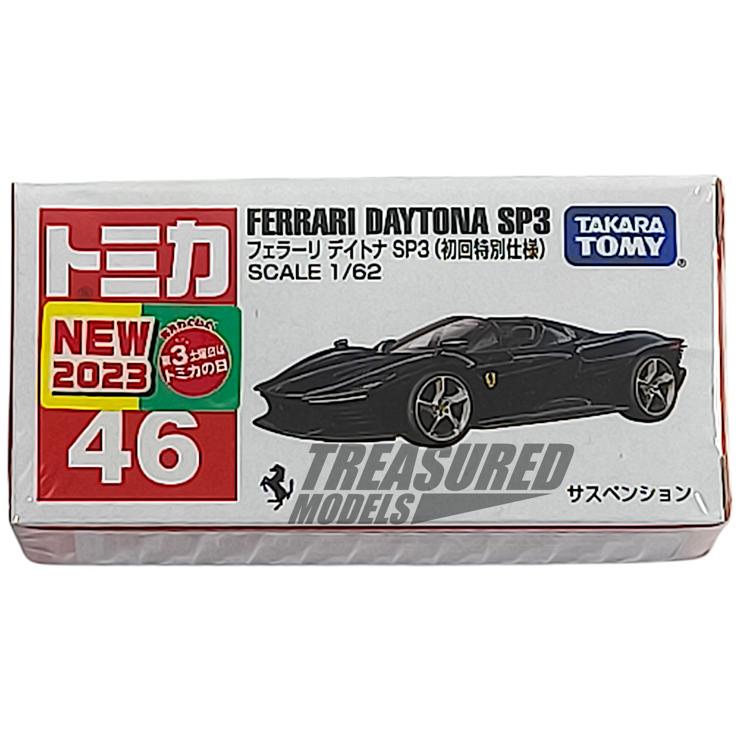 Tomica Ferrari Daytona SP3 Black 1/64 Diecast