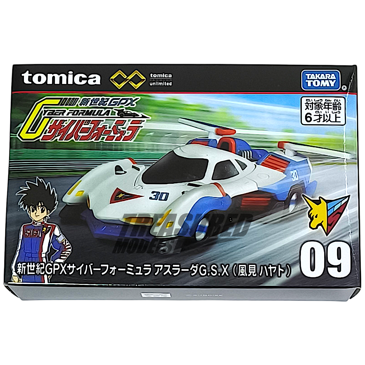 Tomica Future GPX Cyber Formula Asurada G.S.X Tomica Unlimited 1/64 Die Cast