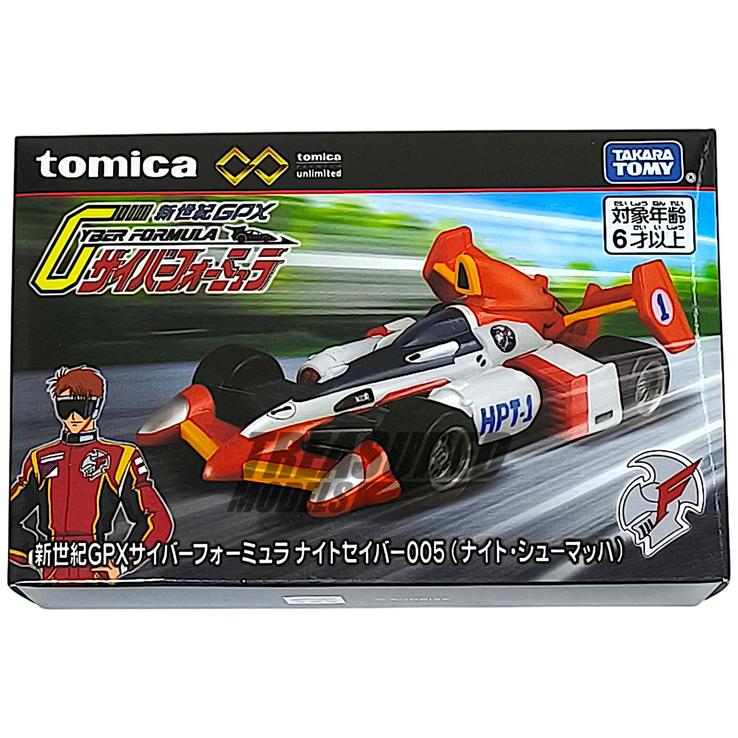 Tomica Future GPX Cyber Formula Knight Savior 005 Tomica Unlimited 1/64 Die Cast