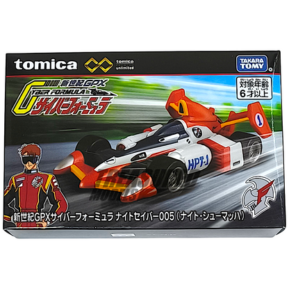 Tomica Future GPX Cyber Formula Knight Savior 005 Tomica Unlimited 1/64 Die Cast