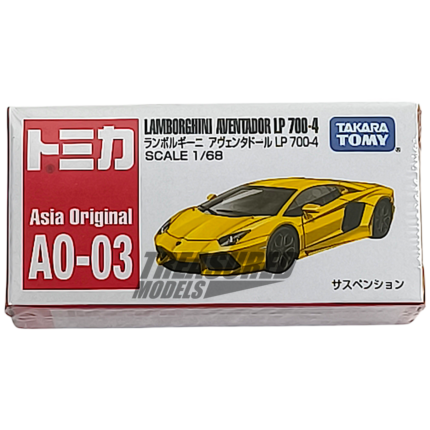 Tomica Lamborghini Aventador LP 700-4 Yellow Asia Original 1/64 Diecast