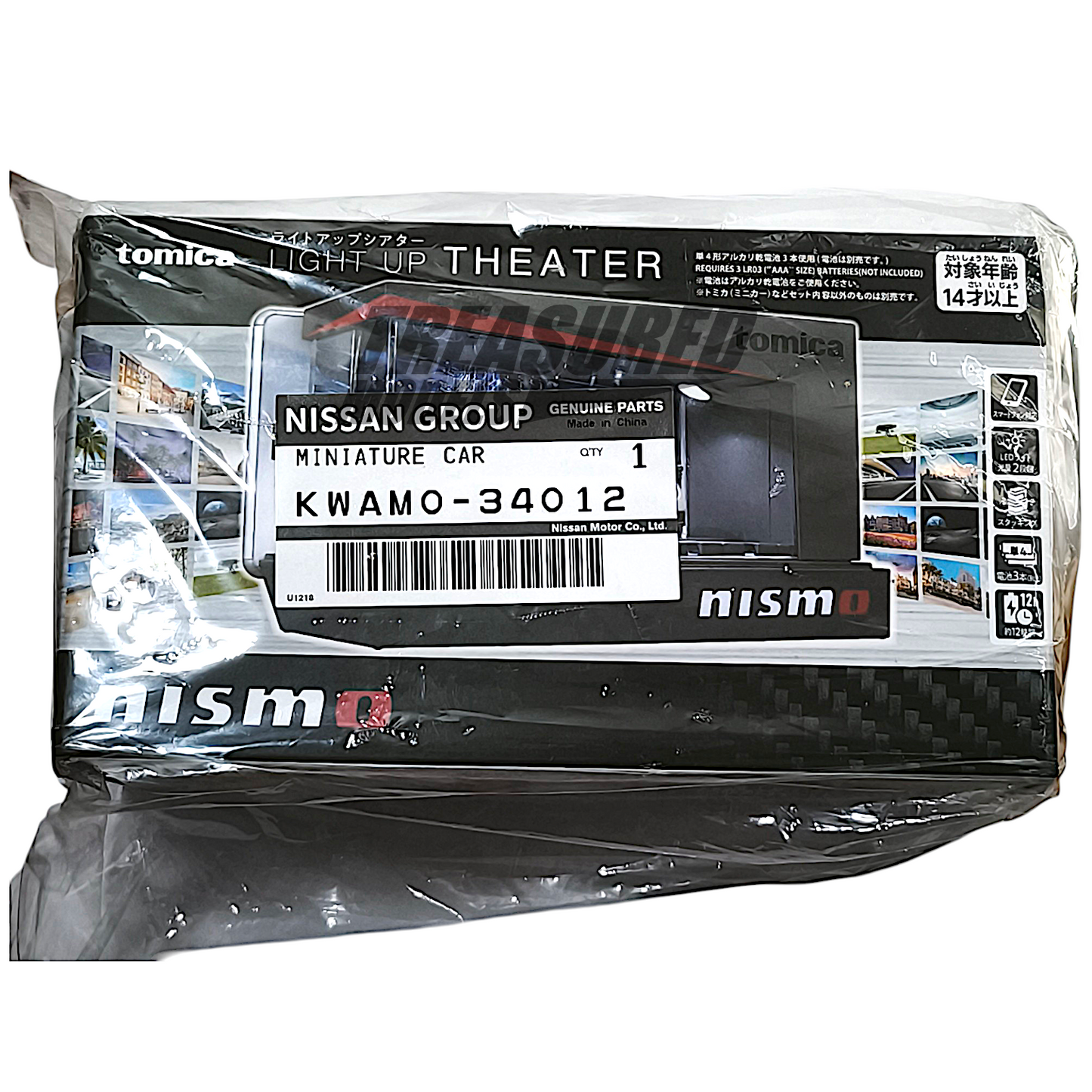 Tomica Nismo Light Up Theater Event Exclusive KWAMO34012