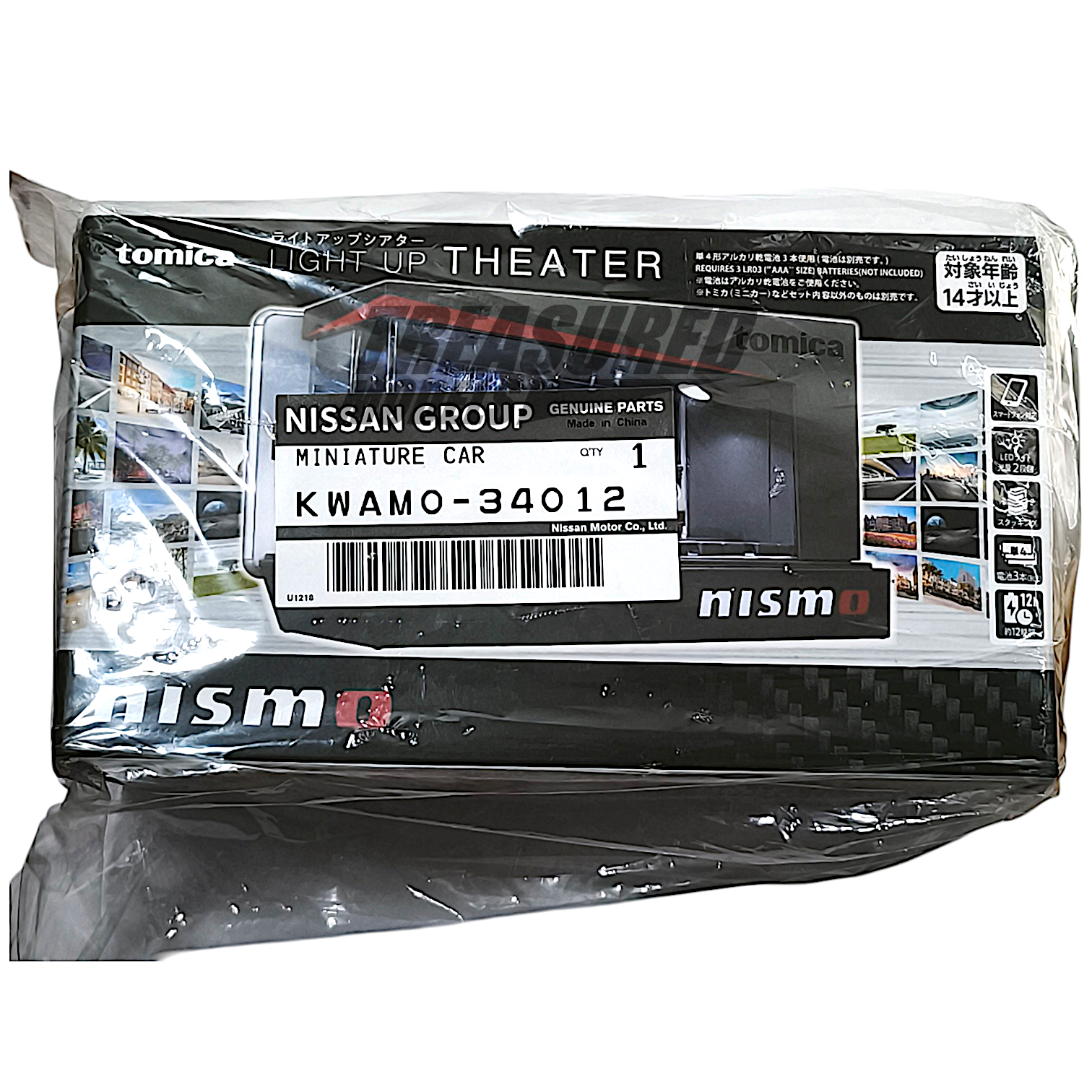 Tomica Nismo Light Up Theater Event Exclusive KWAMO34012