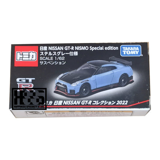 Tomica Nissan GT-R Nismo Special Edition GTR Stealth Gray 2022 Takara Tomy 1/64 Diecast