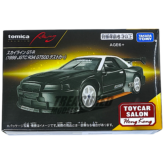 Tomica Nissan Skyline GT-R 1999 JGTC R34 GT500 Test Car Hong Kong Toy Car Salon 2025 1/64 Die Cast
