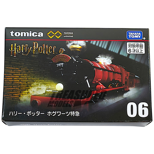 Tomica Premium Harry Potter Hogwarts Express 1/64 Diecast