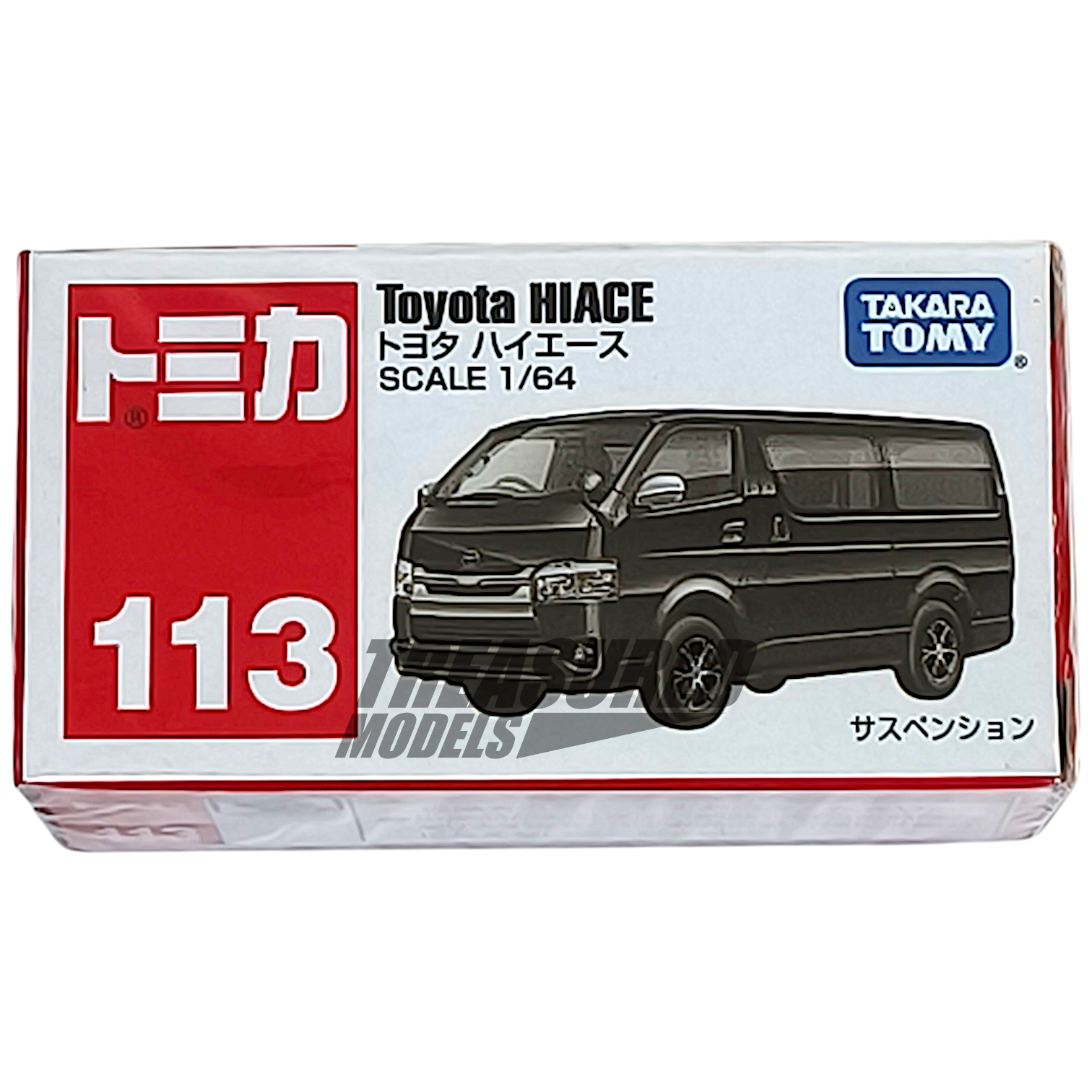 Tomica Toyota Hiace Black 1/64 Diecast