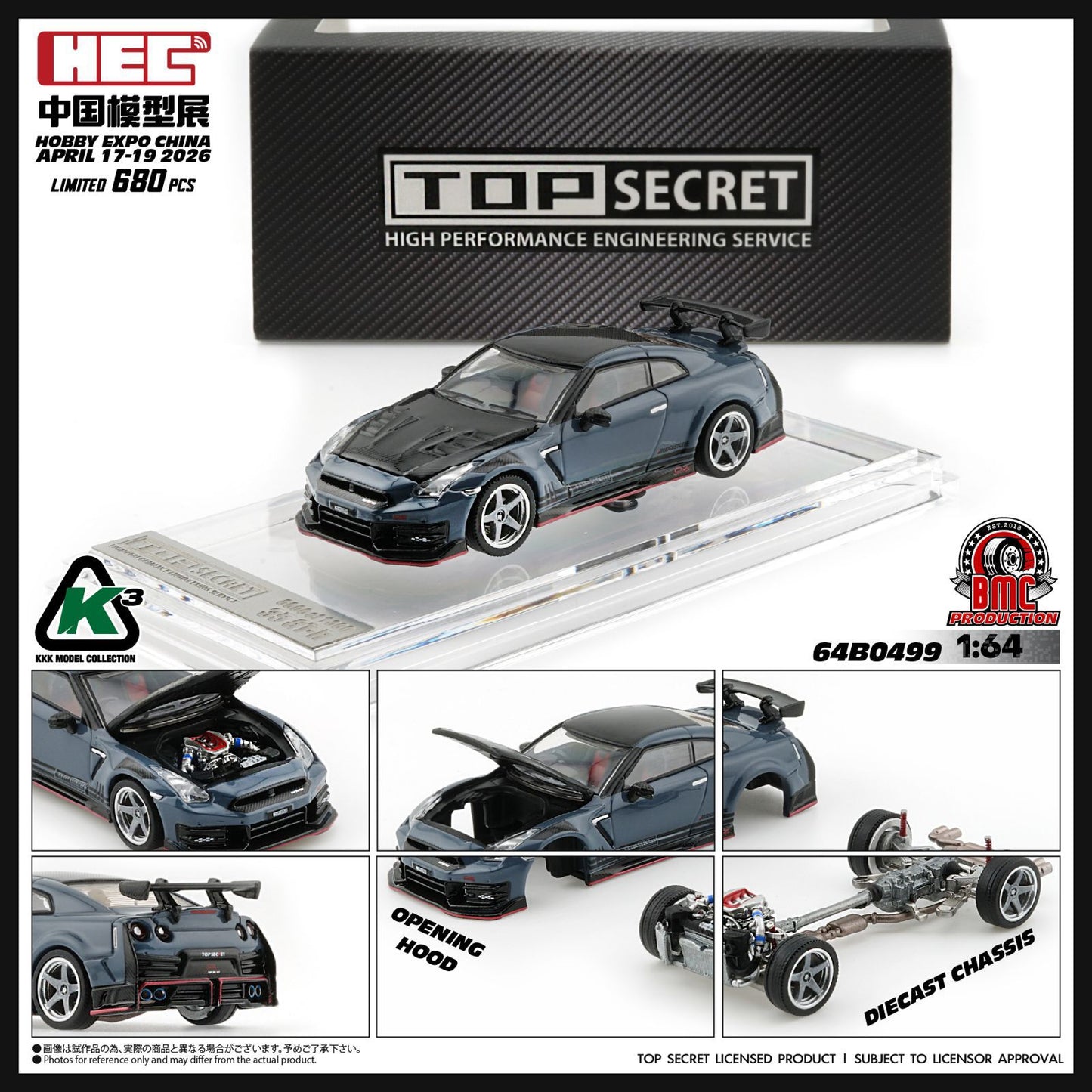 BMC Top Secret 35GT-R HEC 2026 1/64 Diecast