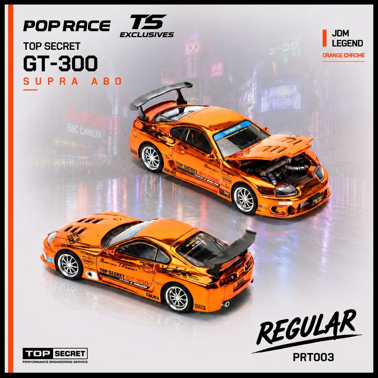 [Pre-Order] Pop Race Top Secret A80 Supra Orange Chrome PRT003 1/64 Diecast