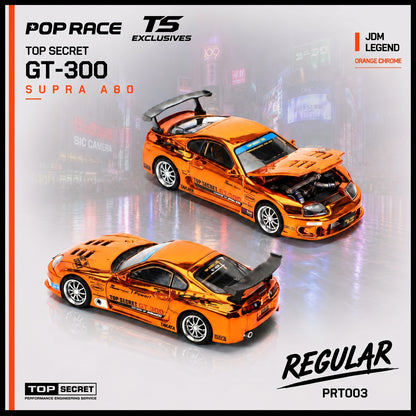 [Pre-Order] Pop Race Top Secret A80 Supra Orange Chrome PRT003 1/64 Diecast
