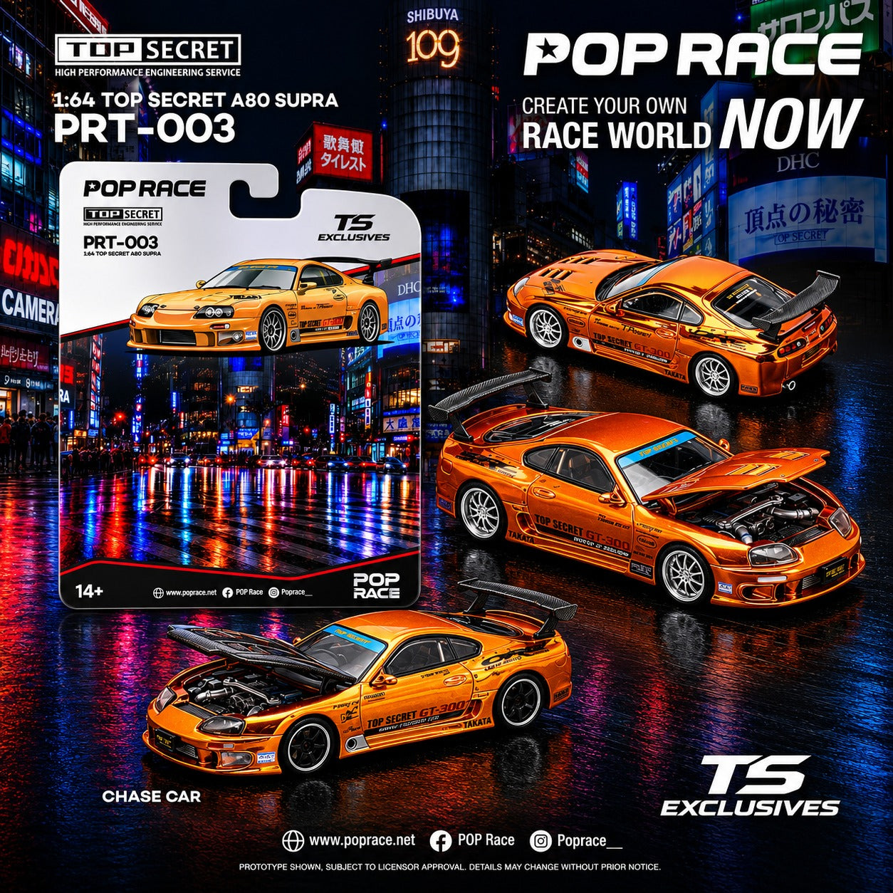 [Pre-Order] Pop Race Top Secret A80 Supra Orange Chrome PRT003 1/64 Diecast