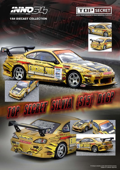 Inno64 Top Secret Silvia S15 Gold D1 Grand Prix Series Champion 2004 IN64-S15TS-D104 1/64 Diecast