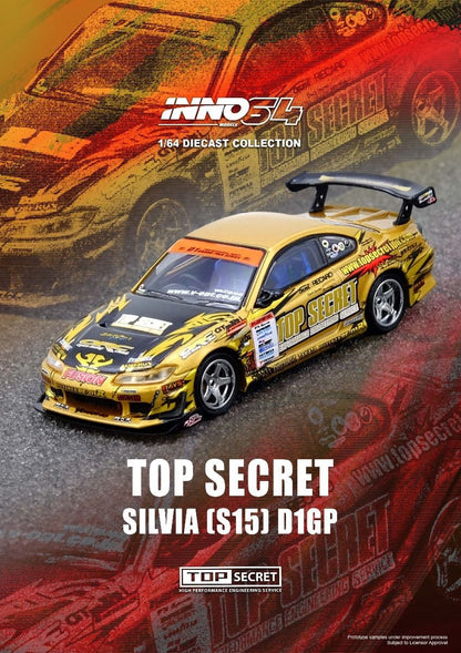 Inno64 Top Secret Silvia S15 Gold D1 Grand Prix Series Champion 2004 IN64-S15TS-D104 1/64 Diecast