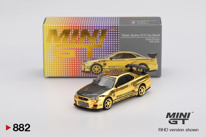 Mini GT Top Secret TAS 2025 Gold Chrome Set MGTS0013 1/64 Diecast