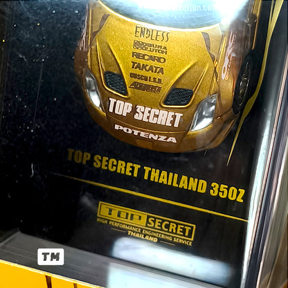 Inno64 Top Secret Thailand 350Z 1/64 Diecast