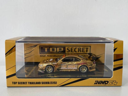 Inno64 Top Secret Thailand Silvia S15 Gold Event Exclusive 1/64 Diecast