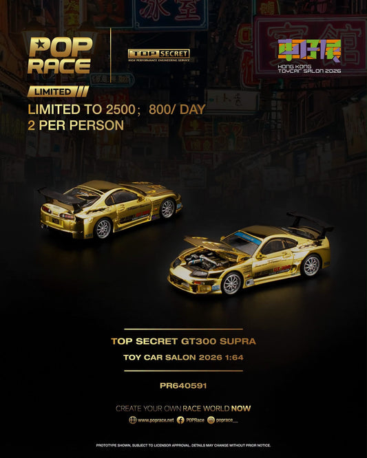 Pop Race Top Secret GT300 Supra Gold Hong Kong Toy Car Salon 2026 1/64 Diecast
