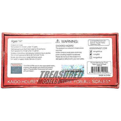 Kaido House Toyota AE86 Sprinter Trueno Kaido House 525 Spec Los Angeles Diecast Club LTDEDN KHMG234 1/64 Diecast