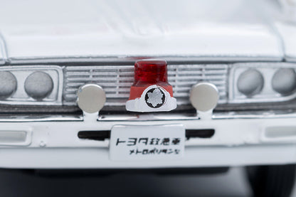 *Pre-Order* Tomica Limited Vintage Toyota Ambulance FS55V LV-216a 1/64 Die Cast