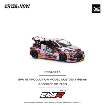 Pop Race Toyota EVA RT Production Model Custom TYPE-08 GOODRIDE GR YARIS PR640220 1/64 Diecast