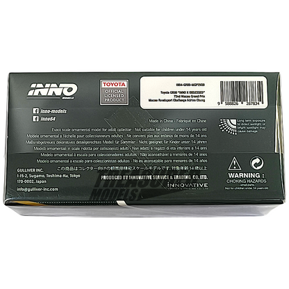 Inno64 Toyota GR86 Inno x Obsessed 72nd Macau Grand Prix Macau Roadsport Challenge Adrian Chung 1/64 Diecast