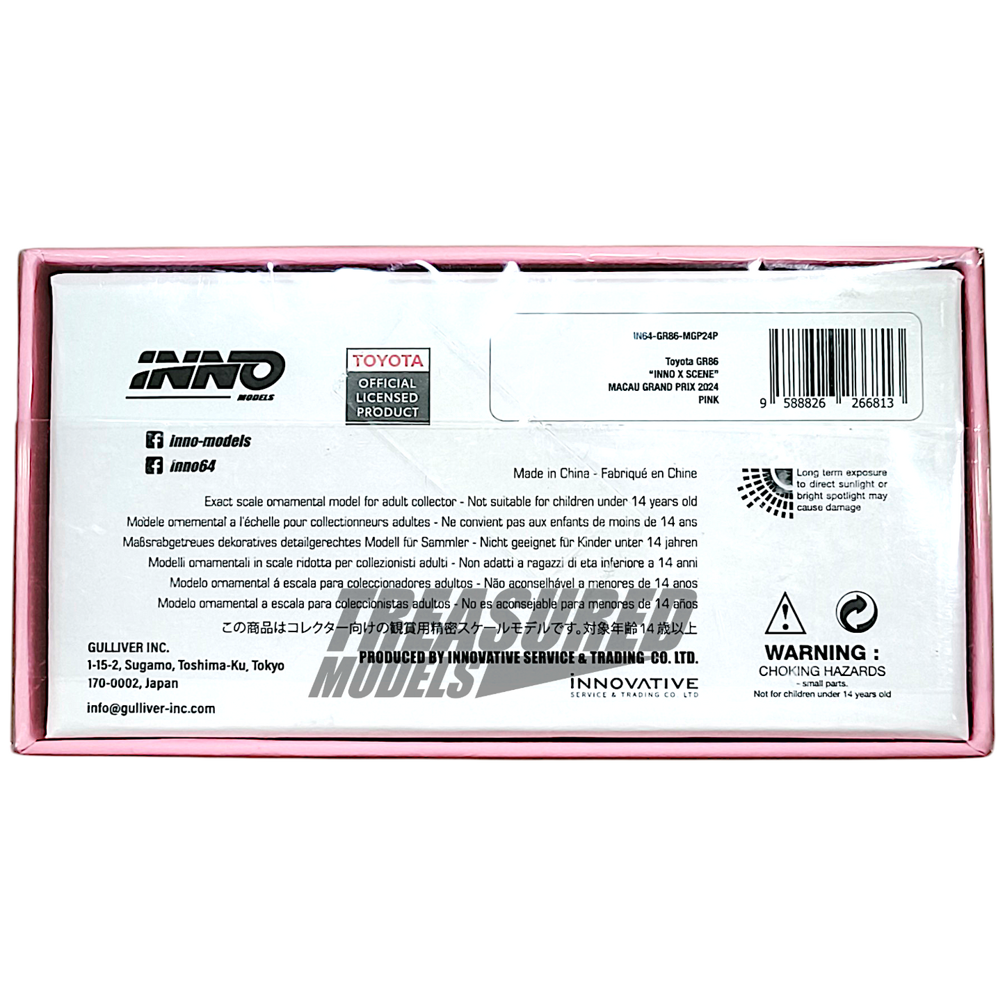 Inno64 Toyota GR86 Inno x Scene Macau Grand Prix 2024 Pink IN64-GR86-MGP24P 1/64 Diecast