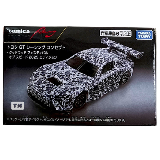 Tomica Premium Racing Toyota GR GT Racing Concept Good Wood Festival of Speed 2025 Digital Camoflaruge Tomica Brand Store Limited 1/64 Diecast