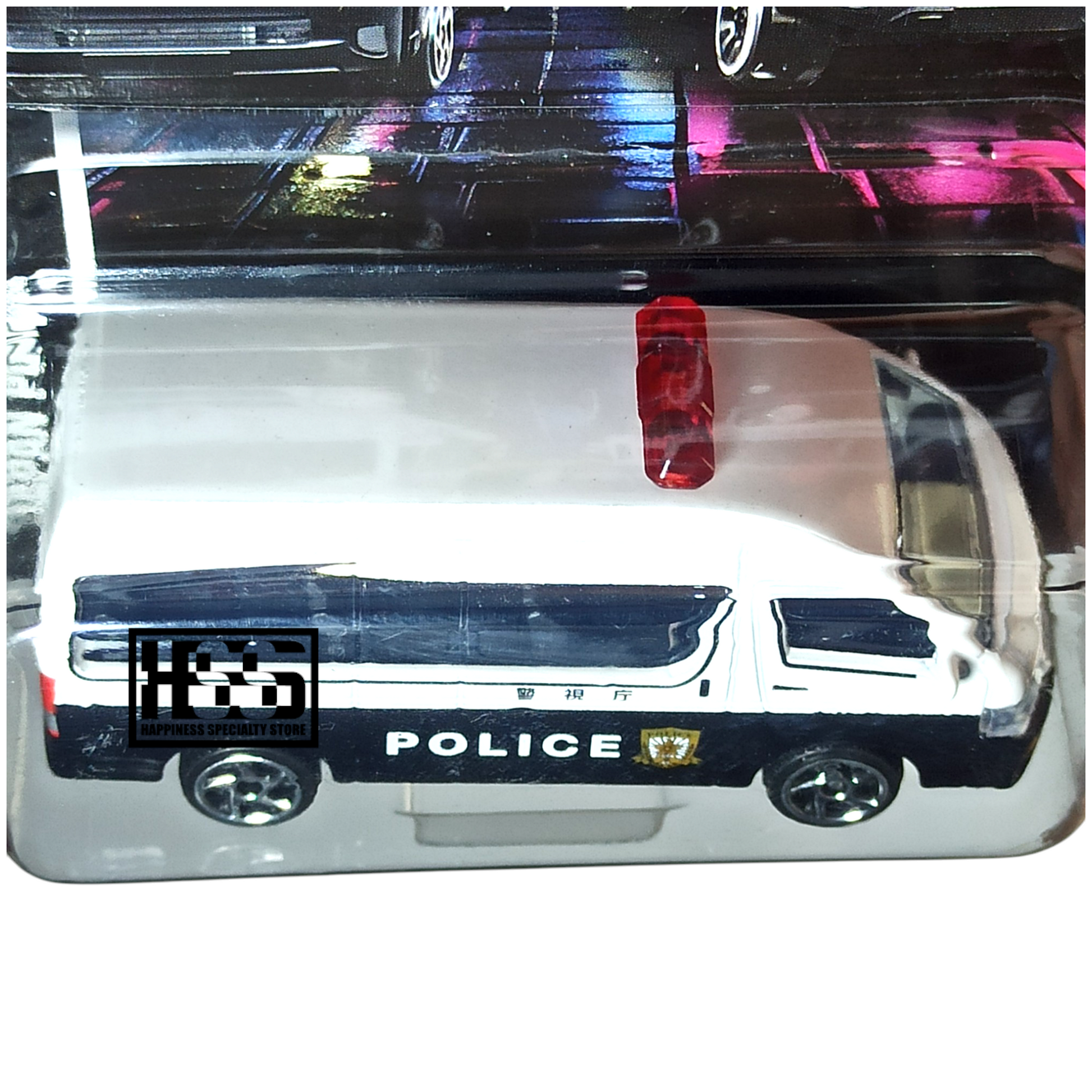 Majorette Japan Series Deluxe Cars - Toyota Hiace 1:64 (Modellino 212051030)