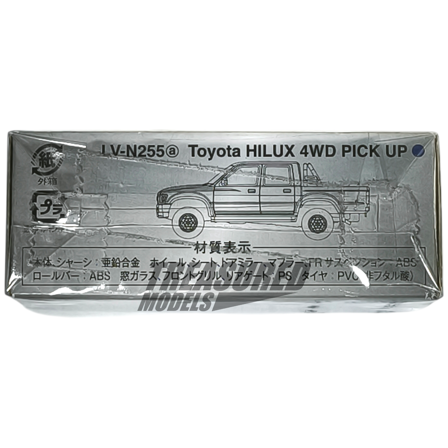 Tomytec Tomica Limited Vintage Neo Toyota Hilux 4WD Pick Up LV-N255a 1/64 Die Cast
