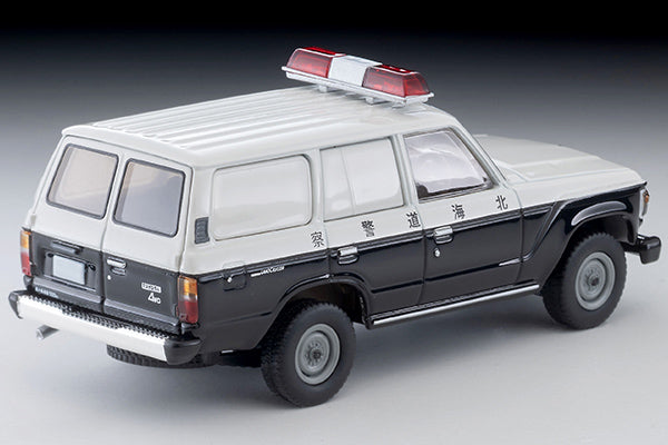 TomyTEC Tomica Limited Vintage NEO Toyota Land Cruiser 60 Patrol Car (Hokkaido Police) LV-N371a 1/64 Diecast