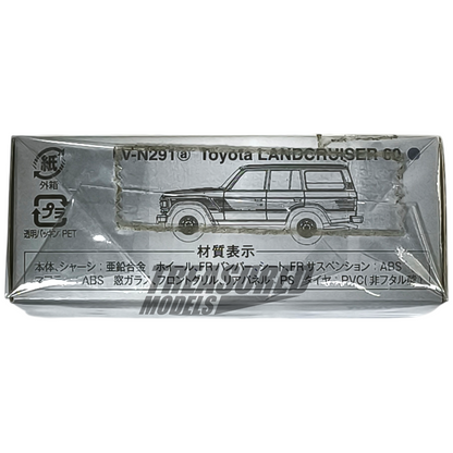 Tomytec Tomica Limited Vintage Neo Toyota Landcruiser 60 LV-N291a 1/64 Die Cast