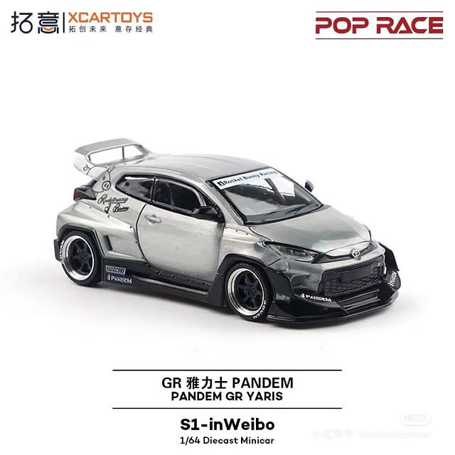 Pop Race Toyota Pandem GR Yaris China Exclusive S1-inWeibo 1/64