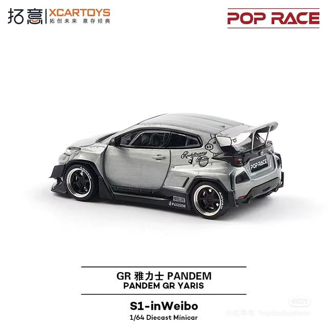 Pop Race Toyota Pandem GR Yaris China Exclusive S1-inWeibo 1/64 Diecast