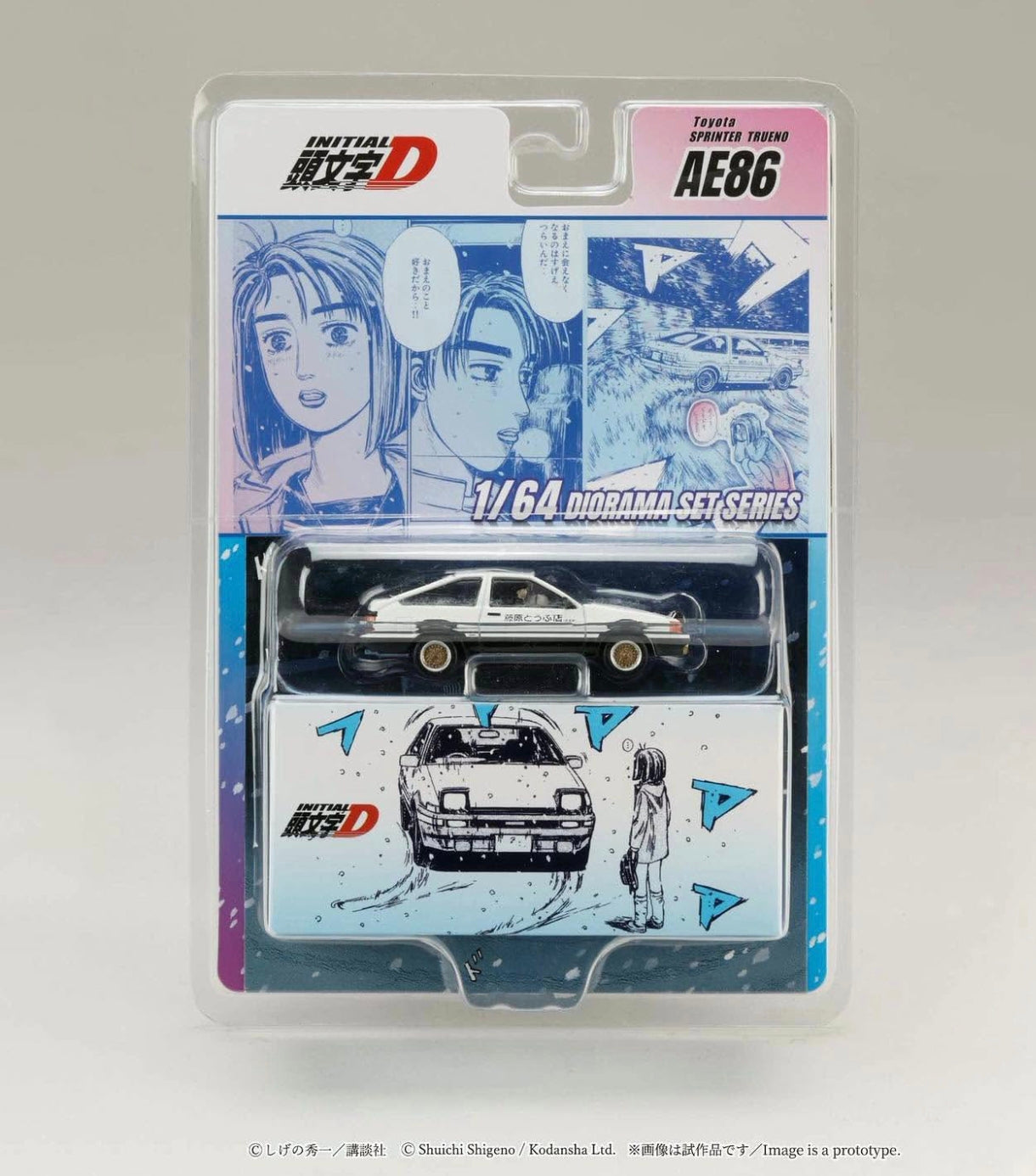 Hobby Japan Toyota Sprinter Trueno AE86 Initial D Takumi Fujiwara & Natsuki Mogi Figure MiniCar A Go Go 2026 Event Exclusive HJDMD001E 1/64 Diecast