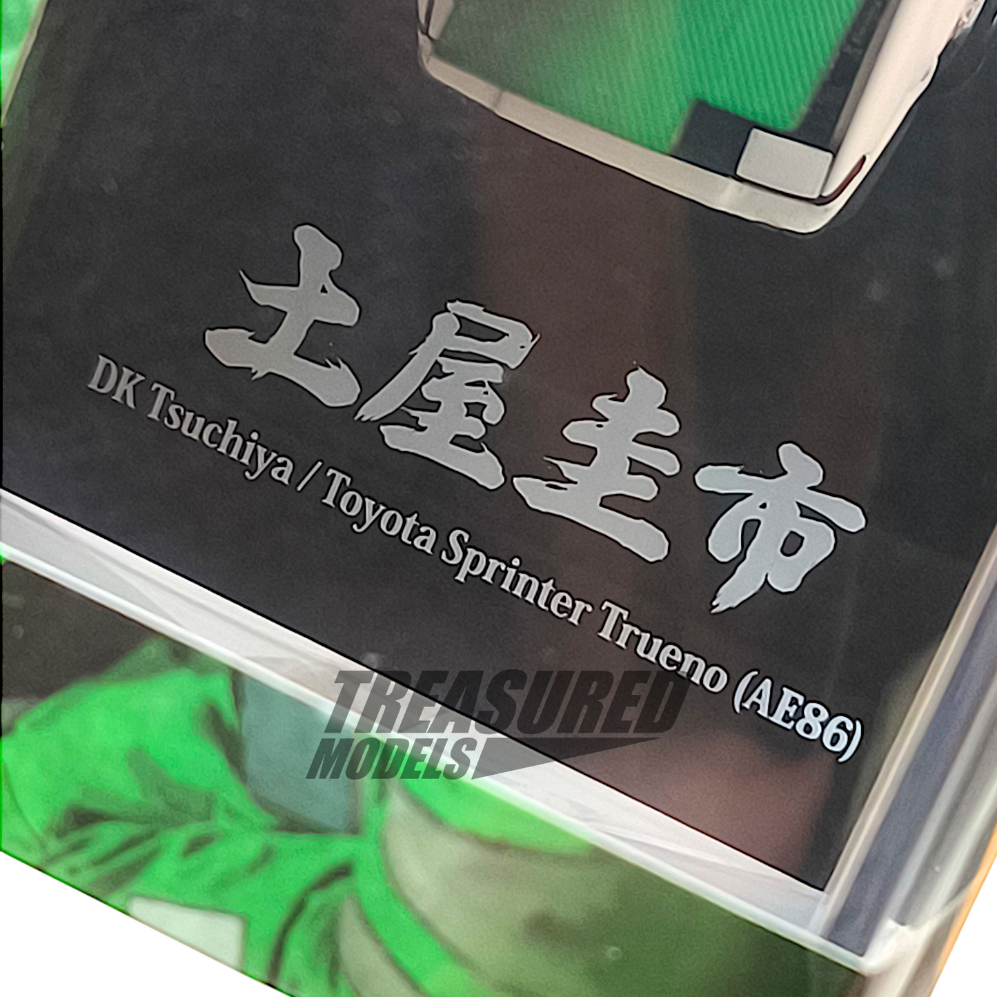 Hobby Japan Toyota Sprinter Trueno AE86 Keiichi Tsuchiya Dori Dori Mesh Wheel Drift King 1/64 Diecast