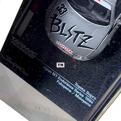 Tarmac Works Toyota Supra Blitz Japan N1 Endurance Series 1994 Fukuyama Motoyama T64-011-BZ 1/64 Diecast