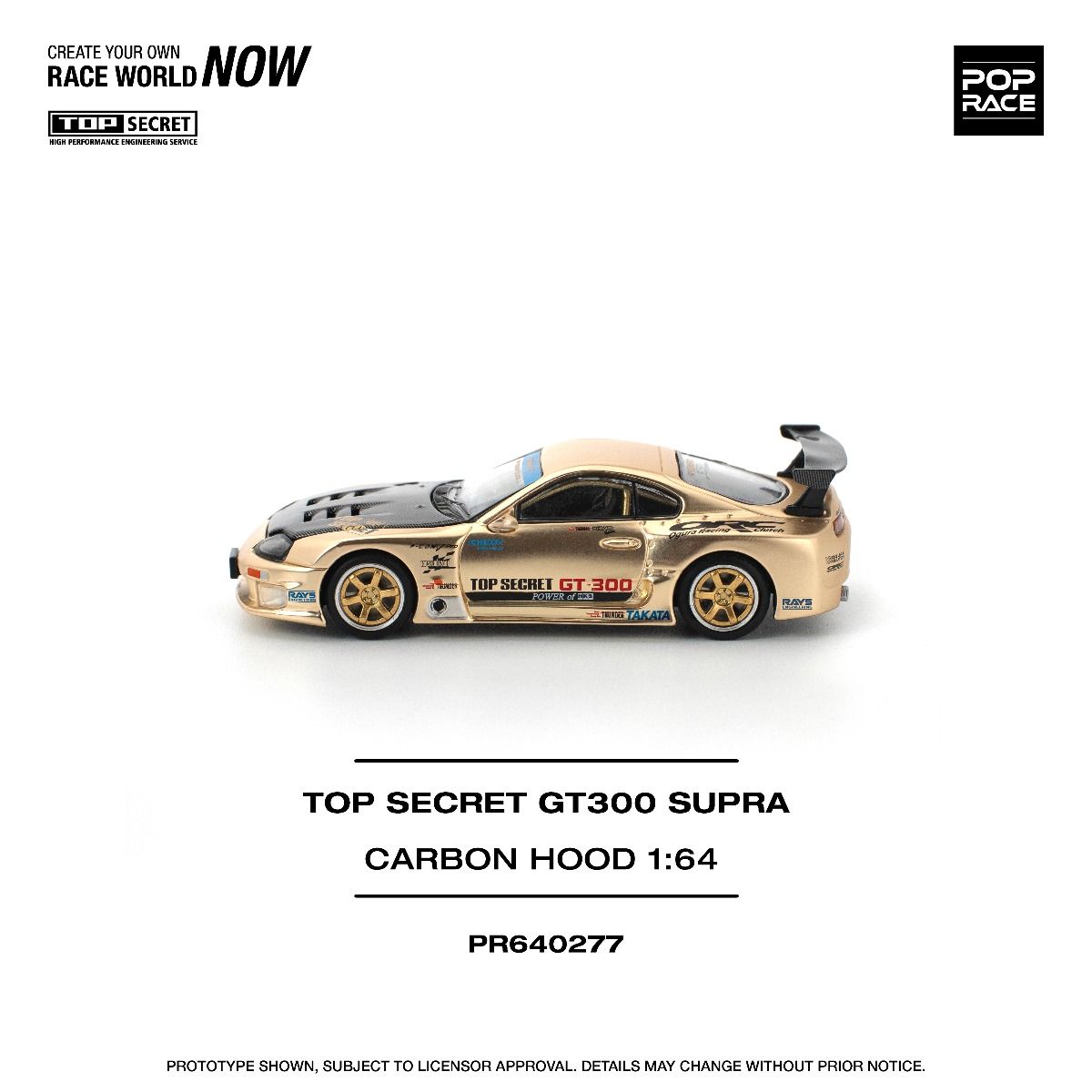 Pop Race Toyota Supra GT300 Top Secret Chrome Gold PR640277 1/64 Diecast