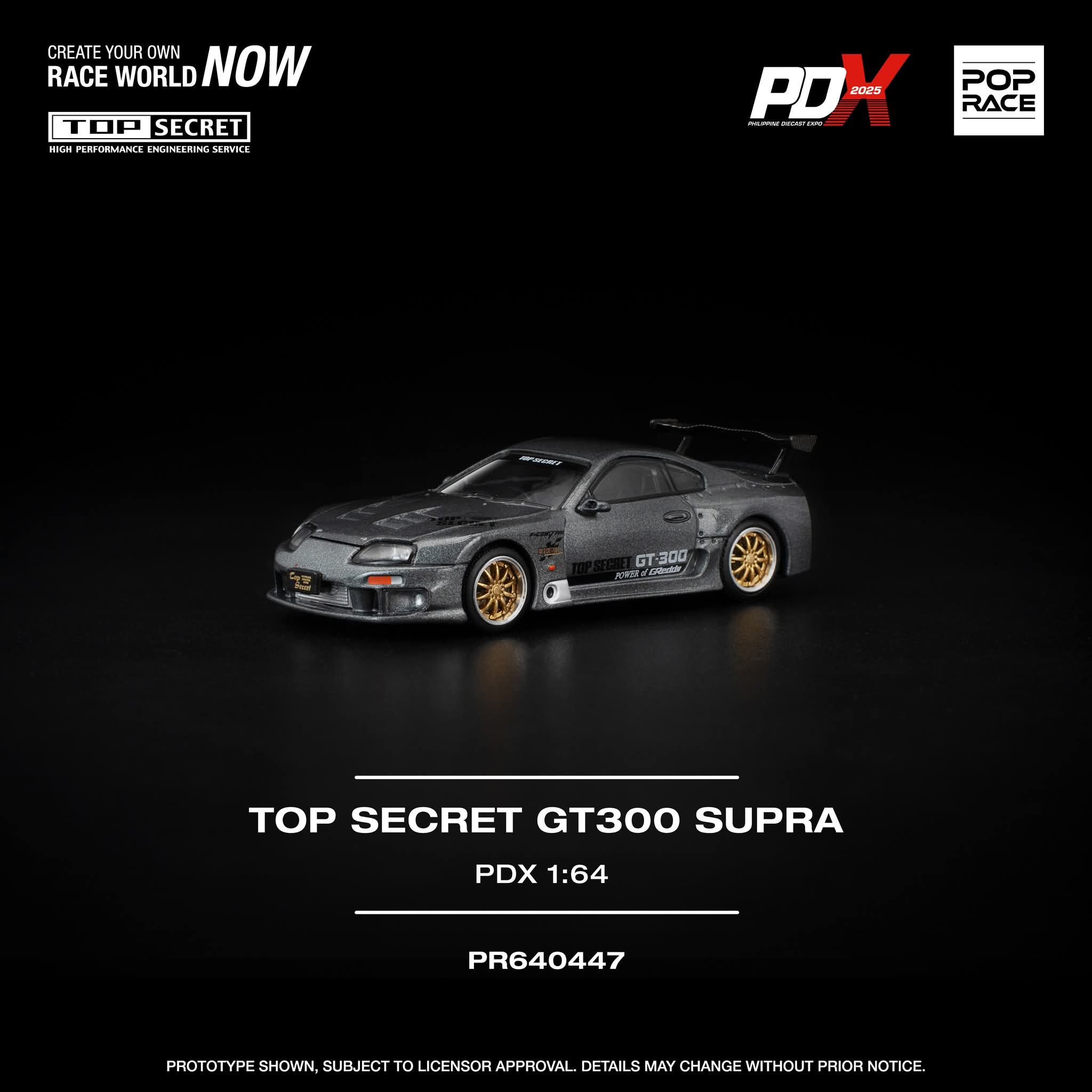 Pop Race Toyota Supra Top Secret GT300 Gray Gold PDX2025 PR640447