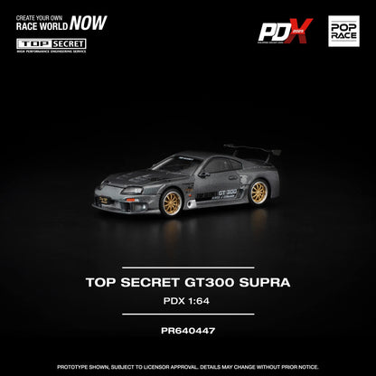 Pop Race Toyota Supra Top Secret GT300 Gray Gold PDX2025 PR640447 1/64 Diecast