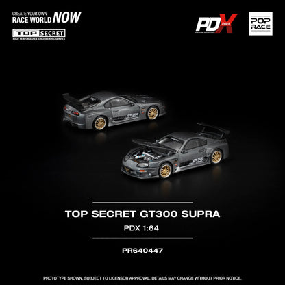 Pop Race Toyota Supra Top Secret GT300 Gray Gold PDX2025 PR640447 1/64 Diecast