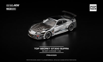 *Pre-Order* Pop Race Toyota Supra Top Secret GT300 Silver Chrome PR640325 1/64 Diecast